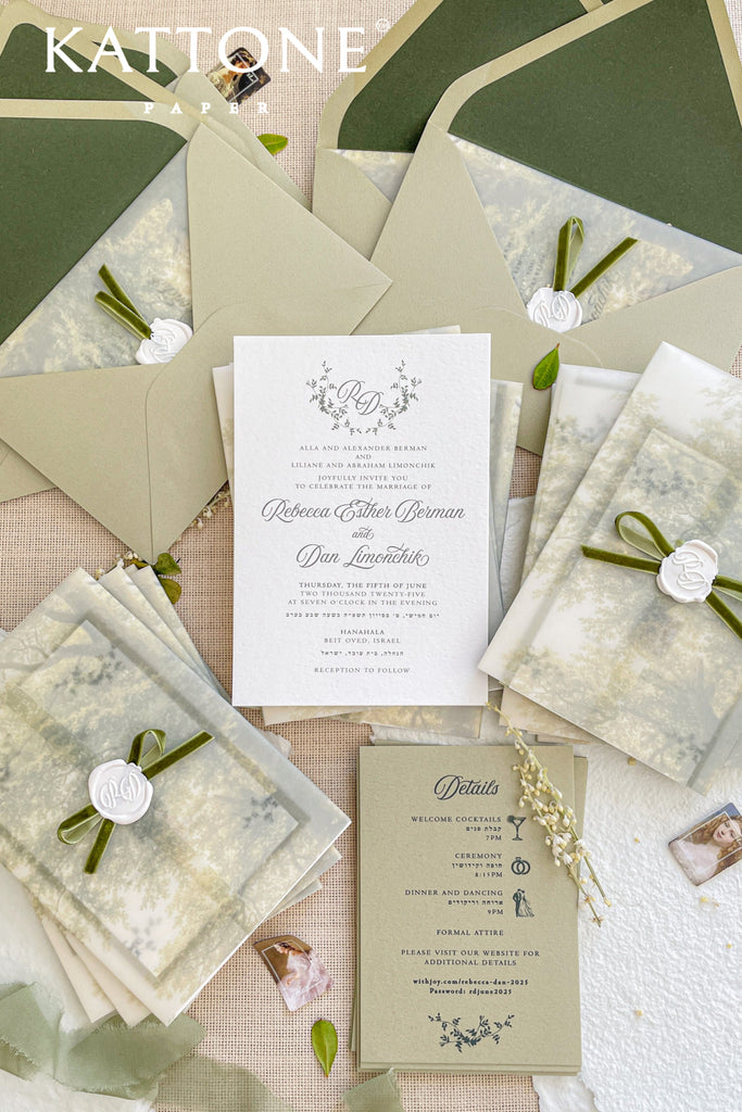 Ainara Simple Wedding Invitation Sets